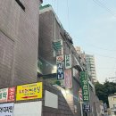 케익타운과자점 이미지