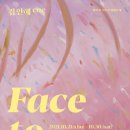 청라복합문화센터 이미지