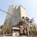대전조은공인중개사사무소 네이버블로그