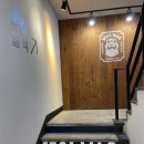 설맥대명점 이미지