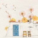 감성 일러스트 수채화 이미지