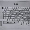 나온씨어터 이미지