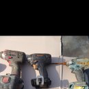 신영공구 이미지