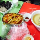 중평떡볶이 - 수원시 팔달구 권광로207번길 28 | 중평떡볶이