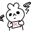 고스트베이프 이미지