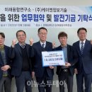 케이엔정보
