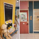 바퀴달린그림책플러스미술학원운정교하센터 | 운정미술학원, 창의력과 상상력을 기르는 특별한 경험