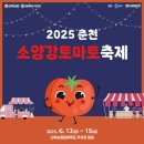 신북농협 이미지