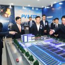 에코충전소 이미지