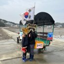 성난파도민박 이미지