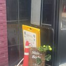 동경화장품 | [방배동] 시술없이 얼굴 윤곽 관리와 리프팅, '스파파인' 솔직후기