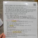 그린가정의원 이미지