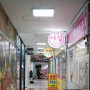 풍림위너스프라자 이미지