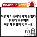 청원슈퍼 이미지