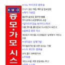 (주)이듄