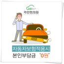 바로선한의원 이미지