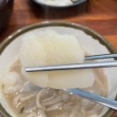 이씨손만두전골 | 원주 맛집 리스트 신촌막국수 옹심이 이씨네 손만두전골