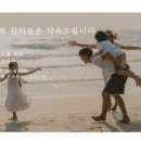 모두의한의원 이미지