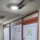 복지시설사업소 이미지