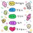 크리스마스 이브이브