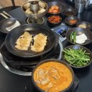 선정릉역 24시 국밥 맛집 “수백당 삼성점“