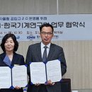 포산고등학교 이미지