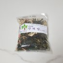 (주)뜨락원