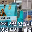 천호대로78길 네이버블로그