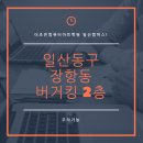 조은컴퓨터학원 네이버블로그
