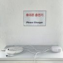 유람선 | 거제 외도보타니아 가는 편한방법! "와현유람선" 리얼후기