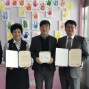 조은계기