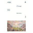 소설 이미지