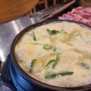 하몽하몽 이미지