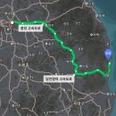 퀘렌시아백암오토캠핑장 이미지