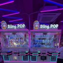 블링팝2 이미지