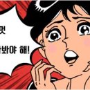 해누리타운 이미지