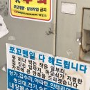 너와나에어로빅