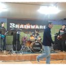 브레인웨어 이미지