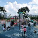 고읍 나리근린공원 이미지