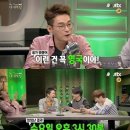 오후3시 이미지