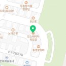 운중로277번길(판교공원로) 이미지