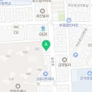 용인대성무아이짐합기도 이미지