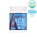 에이스마트 이미지