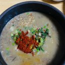 훼밀리펜션 네이버블로그