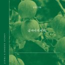 과일가게 이미지