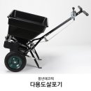 풍년에코텍 이미지