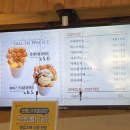 라끄뷰1 네이버블로그