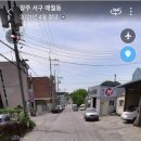 한길자동차공업사 이미지