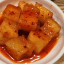 온마연구소