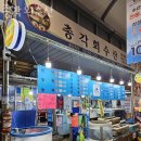 총각회수산 이미지